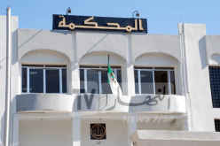 إيداع مير السانية الحبس في قضايا فساد بوهران