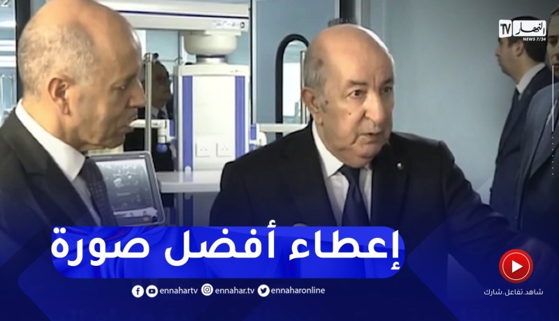رئيس الجمهورية يؤكد اعتماد لون موحد لأغطية اسرة كل المستشفيات