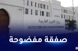 اعتراف الاحتلال الاسرائيلي بالسيادة المزعومة للمغرب على الأراضي الصحراوية.. الجزائر ترد