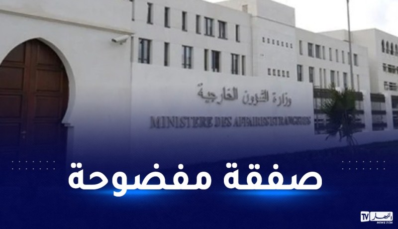 اعتراف الاحتلال الاسرائيلي بالسيادة المزعومة للمغرب على الأراضي الصحراوية.. الجزائر ترد