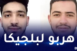 الكشف عن مستجدات هروب لاعبا الخضر لكرة اليد بألمانيا