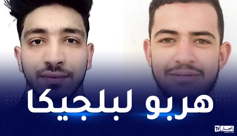 الكشف عن مستجدات هروب لاعبا الخضر لكرة اليد بألمانيا