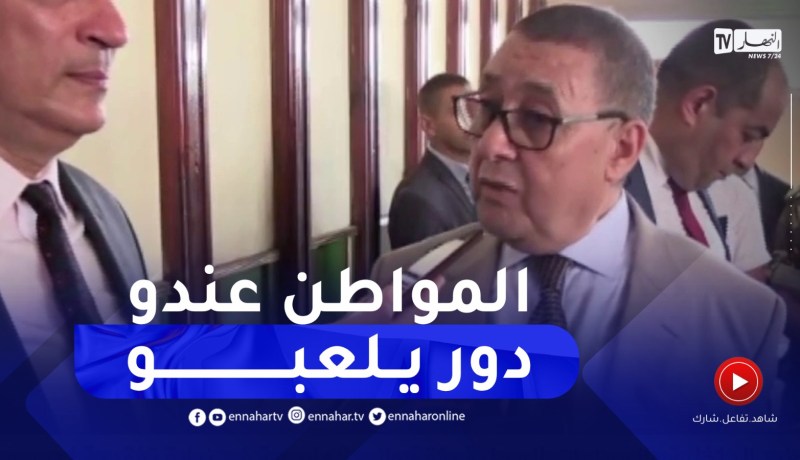 وزير الداخلية : بدون وعي المواطن و روح مسؤوليته لانستطيع التحكم في الحرائق