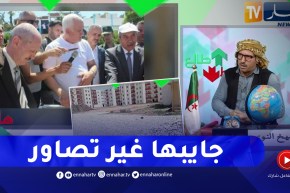 طالع هابط: النوي يثور ضد والي الطارف ويفضحه بسبب قضية توزيع السكنات