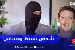 إسماعيل الهاكر: دخلت للإميل الخاص بمالك “فايس بوك” وإطلعت على جميع الرسائل