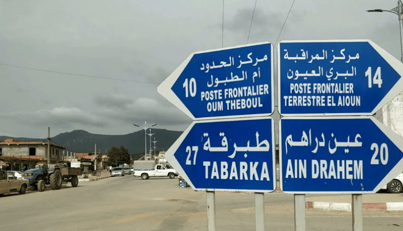 تحويل المسافرين الجزائريين من المعبر البري أم الطبول إلى العيون