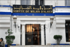 أمن العاصمة يوجه نداء للجمهور