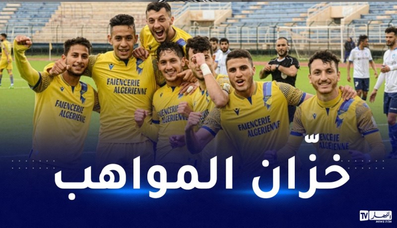 بعد نجاح تجربة زرقان.. شارلوروا يستهدف لاعبا جديدا من بارادو