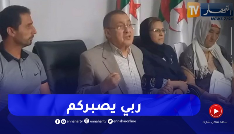 بجاية: وزير الداخلية و زيرة التضامن يقدمان تعازي بإسم رئيس الجمهورية لعائلات ضحايا الحرائق