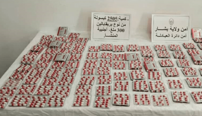 بشار: توقيف 3 نسوة وحجز كمية معتبرة من المؤثرات العقلية