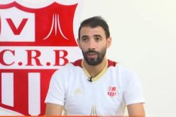 بلخيثر: “البطولة العربية محطة مهمة للمدرب الجديد فندنبروك”