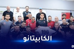 اتحاد العاصمة يحتفل بمئوية القائد بلعيد