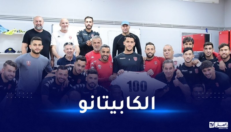 اتحاد العاصمة يحتفل بمئوية القائد بلعيد