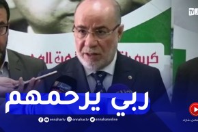 وزير الشؤون الدينية : سجلنا أزيد من 50 حالة وفاة في صفوف الحجاج الجزائريين