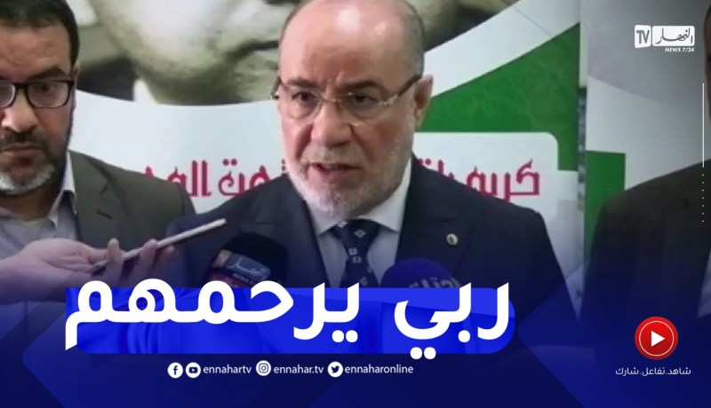 وزير الشؤون الدينية : سجلنا أزيد من 50 حالة وفاة في صفوف الحجاج الجزائريين
