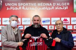 إدارة اتحاد العاصمة تحسم مستقبل بن شيخة