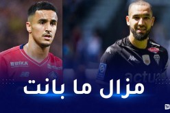 رئيس ليل: “اتفقنا مع بن طالب ومستعدون لبيع أوناس”