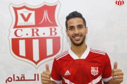 بن غيث أول صفقات شباب بلوزداد الصيفية