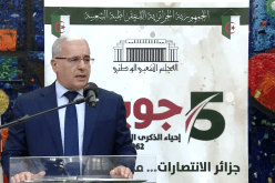 بوغالي يندد بعدوان الإحتلال الإسرائيلي على جنين
