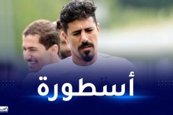 السد يرحّب بعودة بونجاح بطريقة مميزة