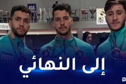 الألعاب العربية.. الفريق الجزائري “كاتا جماعي” يصطدم بنظيره التونسي