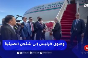 وصول رئيس الجمهورية إلى شنجن لمواصلة برنامج زيارة دولة