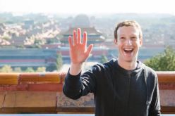 منصة ثيردز تتجاوز 100 مليون مستخدم خلال 5 أيام