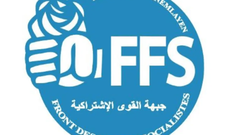 الأفافاس تدعو إلى التلاحم وعدم الانسياق وراء أبواق الفتنة