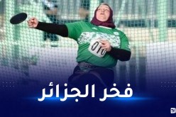 مونديال ألعاب القوى لذوي الهمم.. جلال صفية تهدي الجزائر ثاني ذهبية