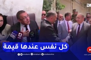 وزير الداخلية يزور عائلة برشيش بتكليف من رئيس الجمهورية