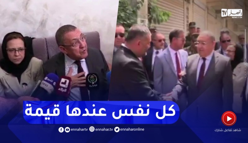 وزير الداخلية يزور عائلة برشيش بتكليف من رئيس الجمهورية