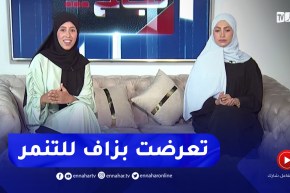 حكاية نجاح : من تعلم لغة قوم أمن شرهم..ترقبوها