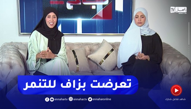 حكاية نجاح : من تعلم لغة قوم أمن شرهم..ترقبوها