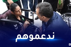 حماد يشيد بتأهل 12 رياضيا من ذوي الهمم إلى أولمبياد باريس