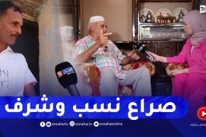 خليها على ربي: قصة صادمة..صراع نسب وشرف يدمر حياة طفلة ذات 7 سنوات