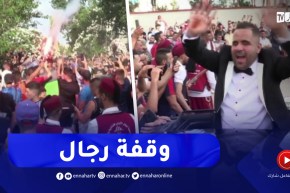خنشلة : حفل زفاف أسطوري للشاب شمس الدين الكفيف