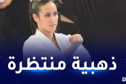 الألعاب العربية.. دحلب نريمان تتأهل لنهائي “الكاتا فردي”