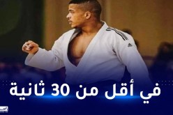 الألعاب العربية.. دريس مسعود يطيح بالمغربي الدوكالي ويتوّج بالذهب