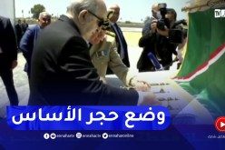 رئيس الجمهورية يضع حجر الأساس لإنجاز محطة تحلية مياه البحر بكاب جنات