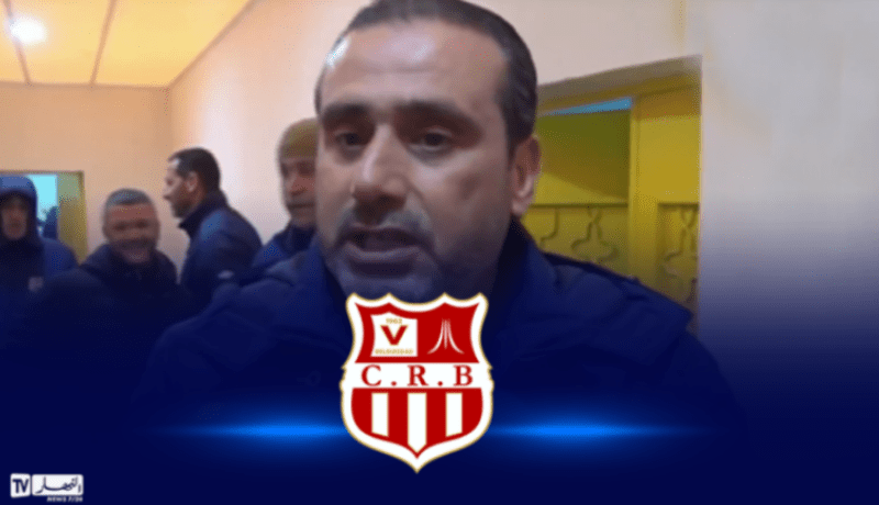 لهبيري: “حققنا هذا الموسم أرقام لم يسبق تسجيلها في شباب بلوزداد”