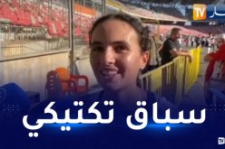 سعاد عزي: “السباق كان صعبا مع الأكابر وسعيدة بتحطيم رقمي الشخصي”