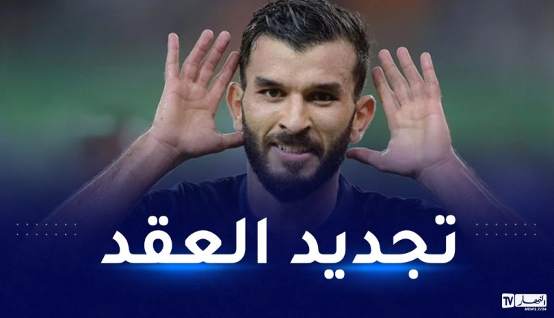 سعيود باق في الطائي السعودي