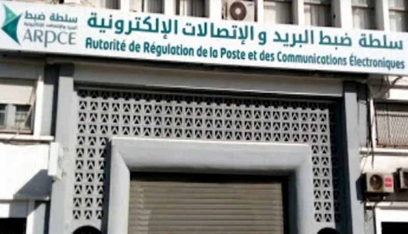 الأنترنت الثابت والنقال: تسجيل أزيد من 50 مليون مشترك في الجزائر