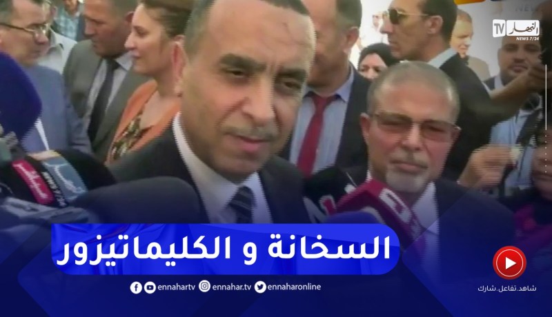 هكذا رد المدير العام لسونلغاز بخصوص الإنقطاع المتكرر للكهرباء