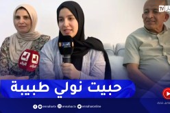 صاحبة اعلى معدل بسيدي بلعباس .. حلمي ان تصبح طبيبة جراحة