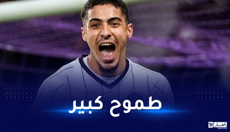 شايبي يفضّل الوجهة الانجليزية