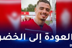 شتي يراهن على التألق مع الوداد لطرق أبواب الخضر من جديد