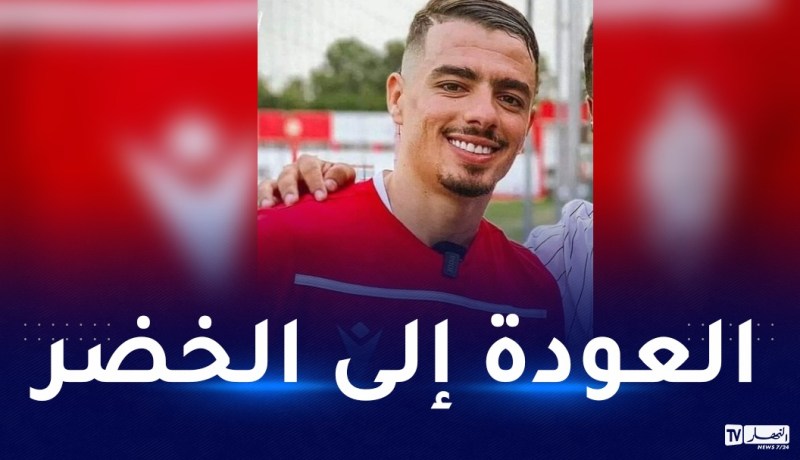 شتي يراهن على التألق مع الوداد لطرق أبواب الخضر من جديد