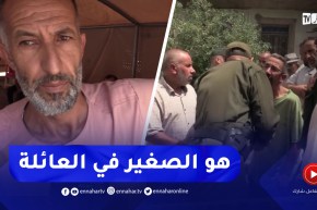 سطيف: تشييع جثمان العريف أول الشهيد عبد الكريم باشا إثر حرائق بجاية