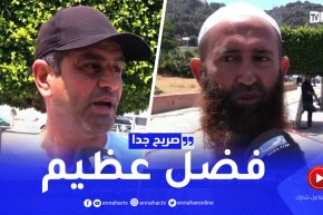 صريح جدا: هاذا ما يعرفه الجزائريون عن فضل صيام يوم عاشوراء